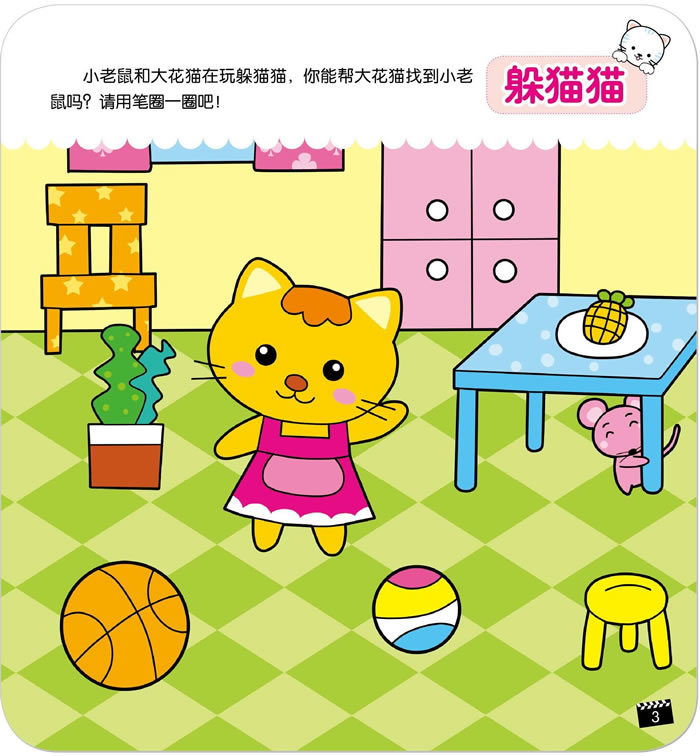 201505211732481722.jpg