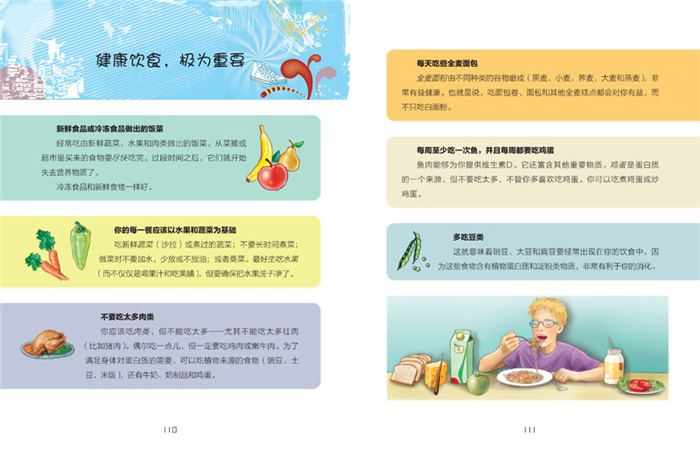 20150617104213122.jpg