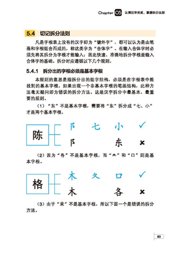 201507081633451612.jpg