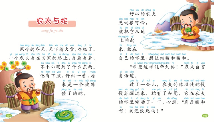 201510272153091462.jpg