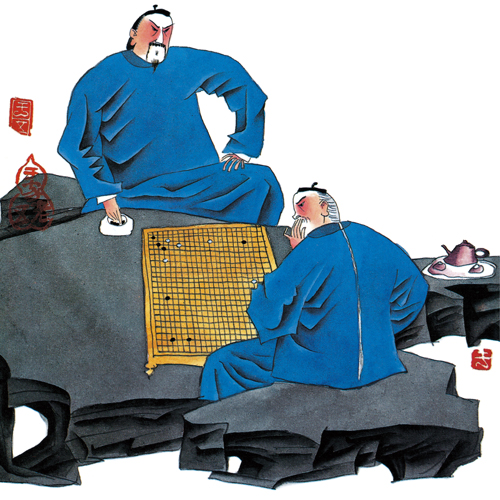 幼学启蒙丛书——中国名将故事4 宗棠弈棋 (中英对照)