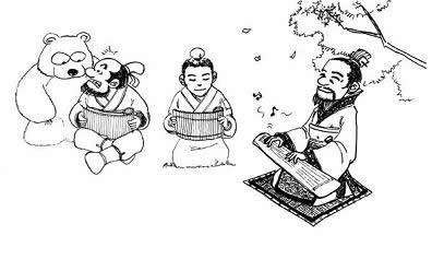 《孔二先生--孔子的平凡世界》(李中华)【简介_书评_在线阅读】